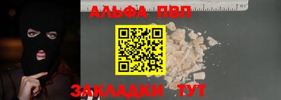 мескалин Моздок