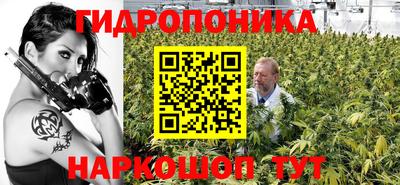 кокаин премиум Можга