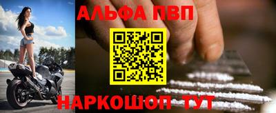 кокаин премиум Можга