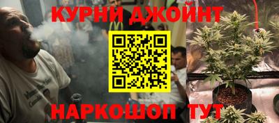 мескалин Моздок