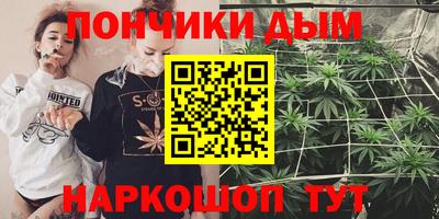 кокаин премиум Можга