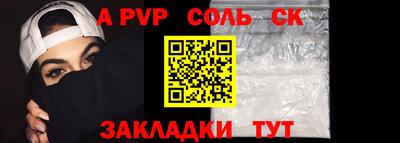 кокаин премиум Можга