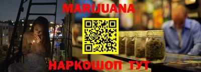 мескалин Моздок