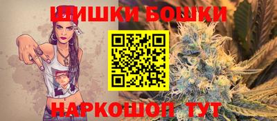 мескалин Моздок