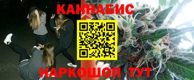 мескалин Моздок