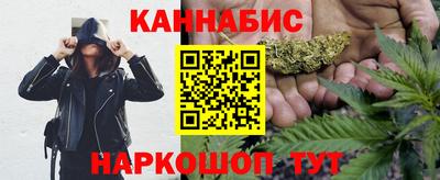 кокаин премиум Можга