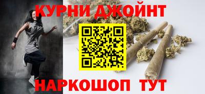 мескалин Моздок