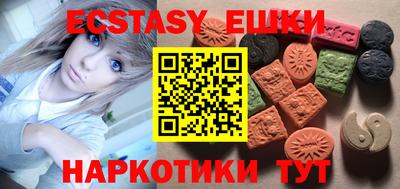 кокаин премиум Можга