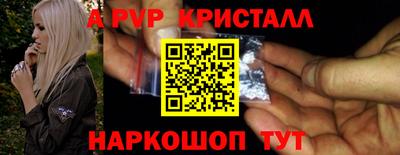 кокаин премиум Можга
