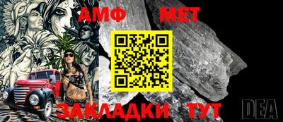 кокаин премиум Можга